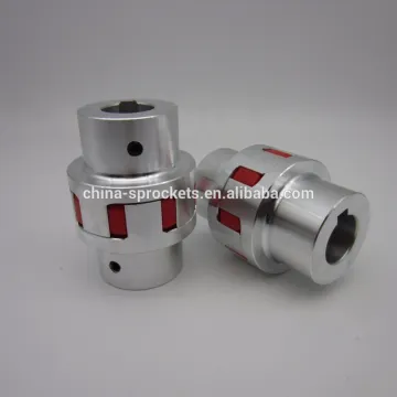 ALUMINUM COUPLING