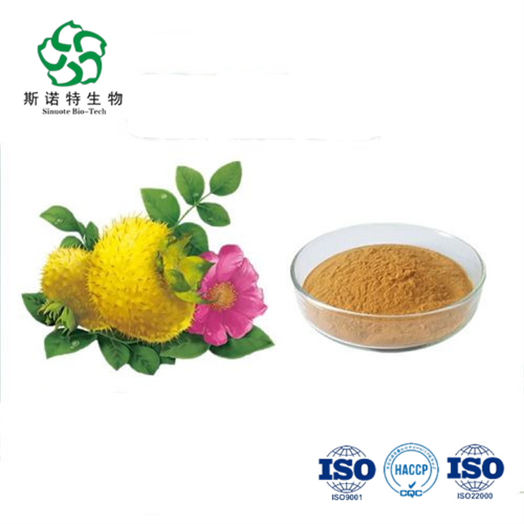 Natural Vc Pure Rosa Roxburghii Fruit Extract Powder