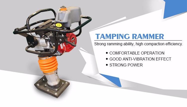 tamping rammer 2