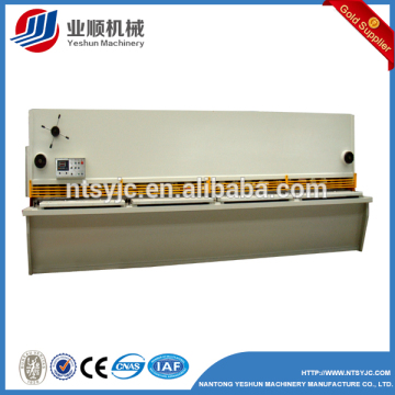 máquina de corte de lámina de metal hidráulico QC12Y-12x2500
