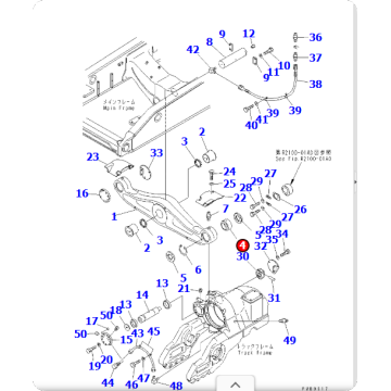 Bulldozer D375A-3A Bushing 195-50-41161
