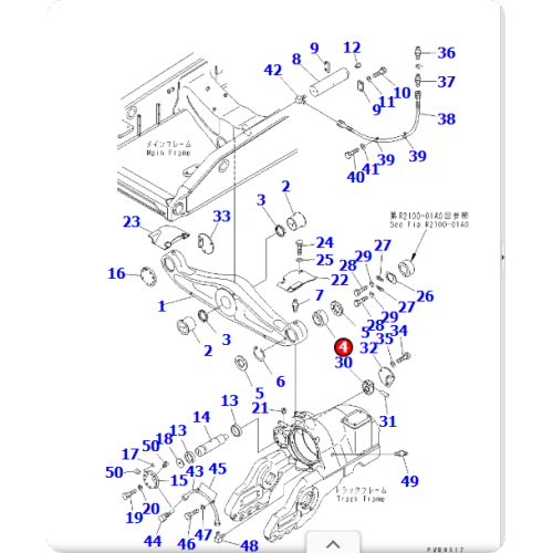 Bulldozer D375A-3A Bushing 195-50-41161