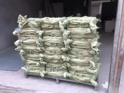 Rice Mill Screen for Rice Peeling Machines