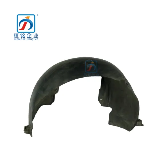 CAR PARTS E W220 Rear Fender Plastic Inner Mudguard for Benz 2206903330