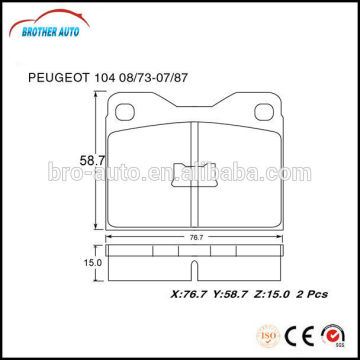 Durable good quality semimetal auto brake pad GDB159-D156 for Peugeot car