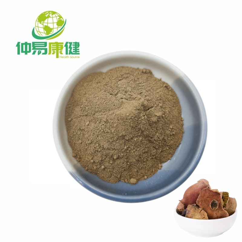 Pomegranate extract 40% ellagic acid powder