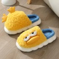 Colorful cute kids slipper cheap fashion slipper