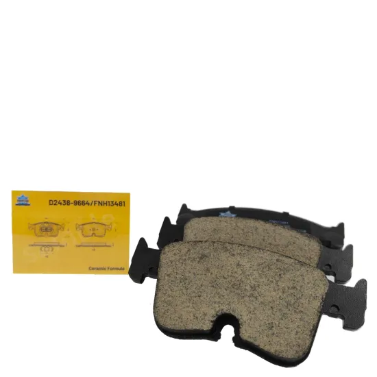 High Quality No Noise Rear Brake Pad for Nissan - Direct from China Top Factory