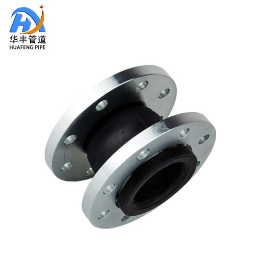 Flexible Rubber Expansion Joint