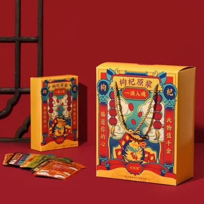 No Additives High Nutrition Goji Puree