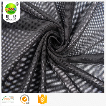 polyester mesh lining fabric air mesh fabric