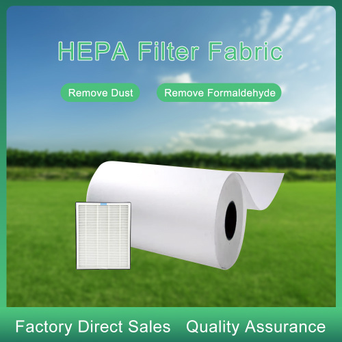 NONWOVEN HEPA פילטער מעדיע