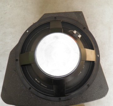 Loudspeaker (HY25)