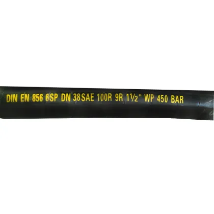 High Pressure Ryco Hydraulic Hose Assemblies