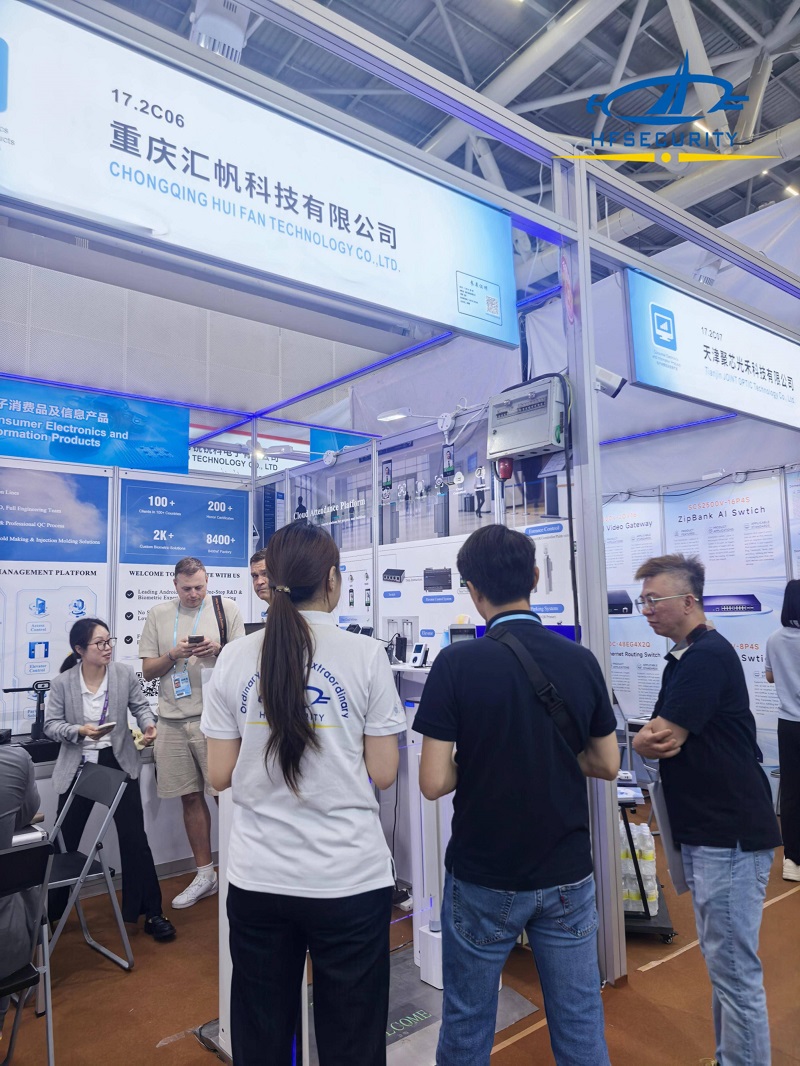 Overwhelmingly Popular! HFSecurity's Booth at the 139th Canton Fair Ignites the Entire Venue!