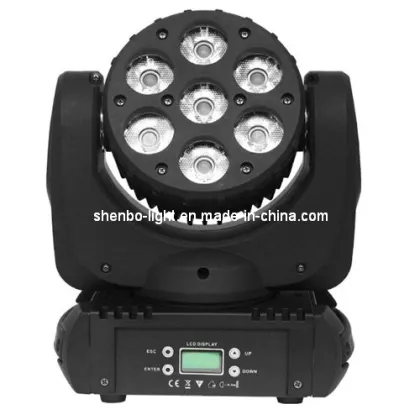 7PCS Osram LEDs Stage Disco Light Equipment