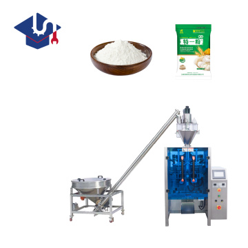 Fully automatic vertical gusset bag packing machine