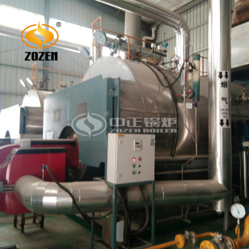 Safety Water Tube Oil Gas Steam Boiler Price