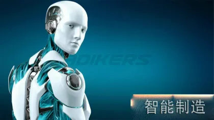 Physics Laboratory Equipment and Robotic ABB PLC Training Kits