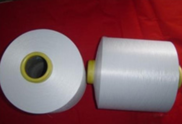 Wholesale Raw White DTY 75D/36F NIM