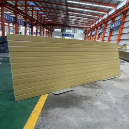 Yellow Bark Pattern Metal Exterior Wall Panels Durable and Lightweight Insulation Panels