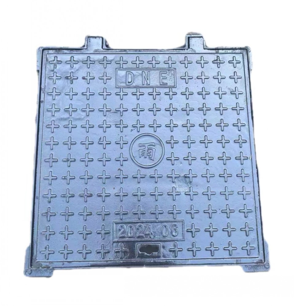 Rainwater ductile cast iron manhole cover