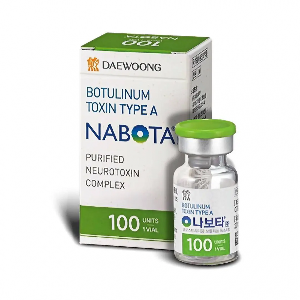 Toxina nabotabotulínica tipo A (100) Botox