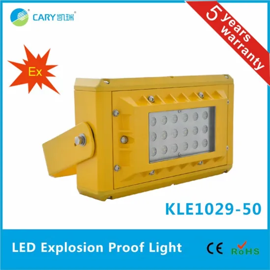 2016 alibaba china LED Explosion Proof light, 50W led explosion proof lamp