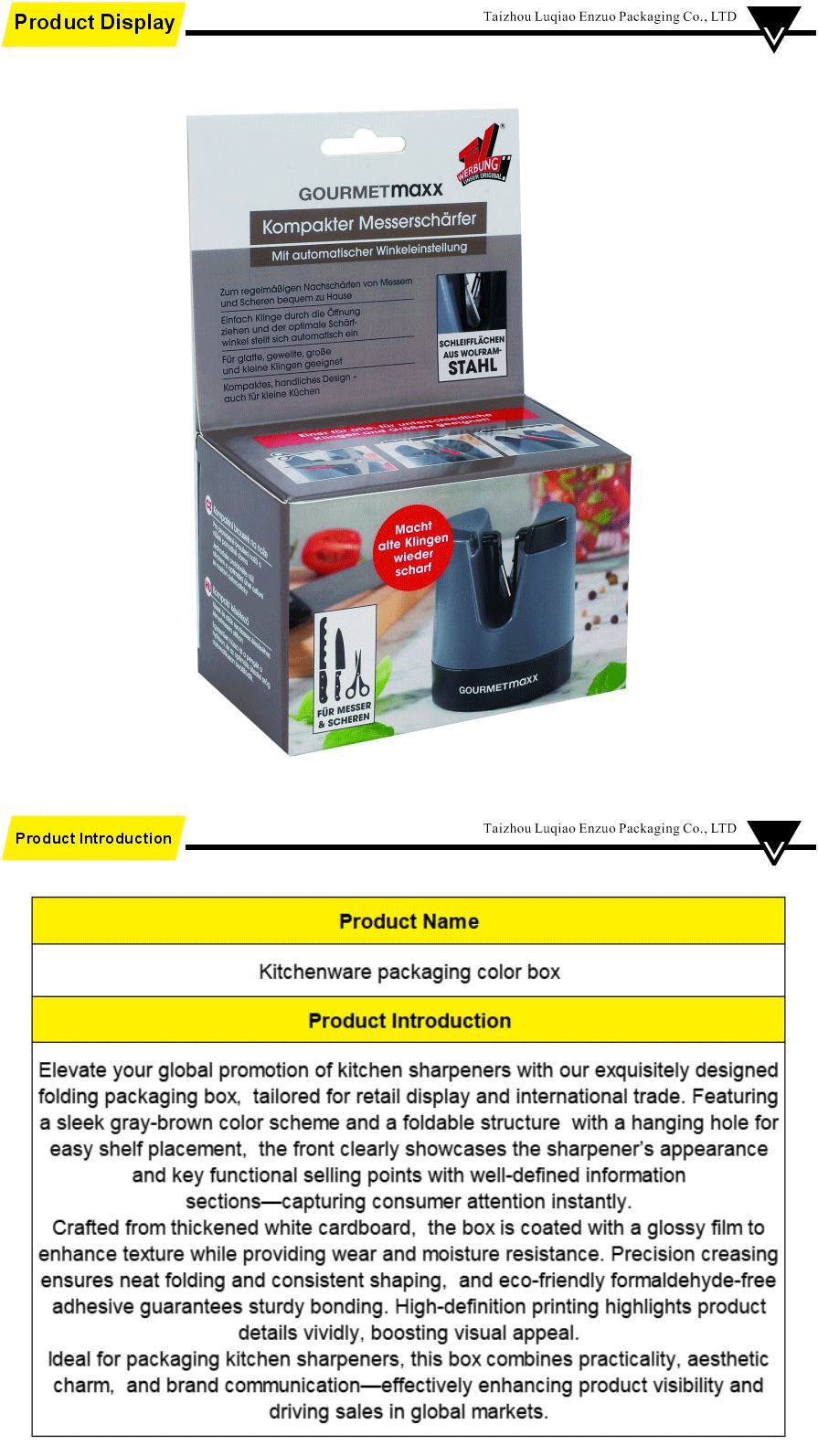 Cardboard packaging-xiangqing1-EZ062