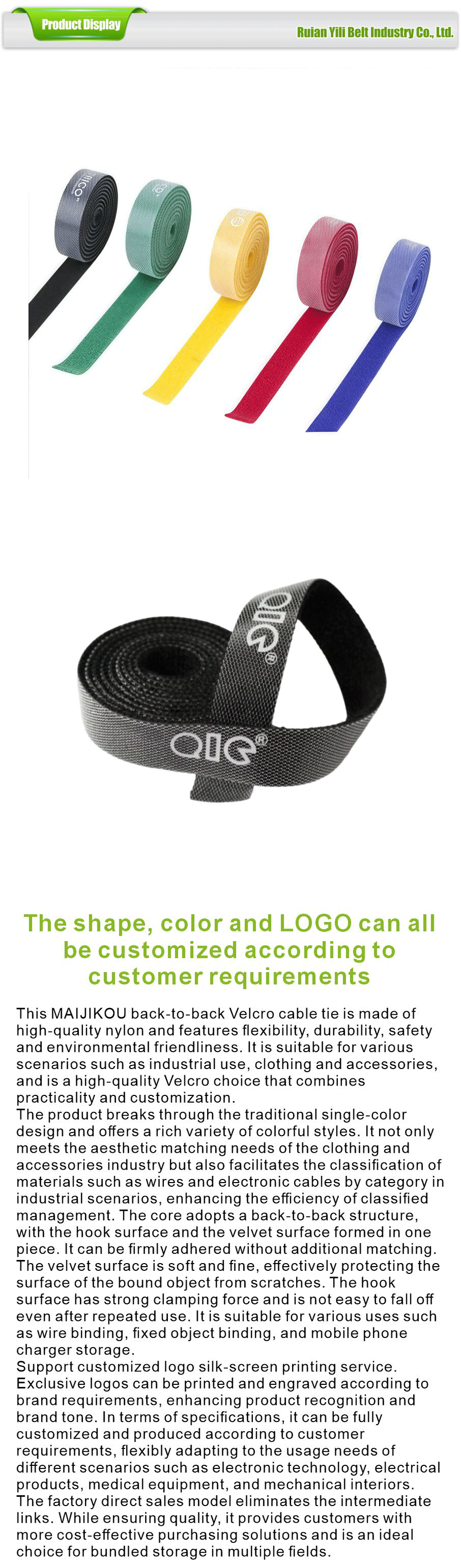 Composite class-xiangqing1-YL004