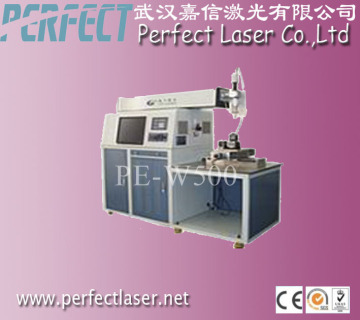 Laser Welding Machine with Superior Automatic (PE-W500)