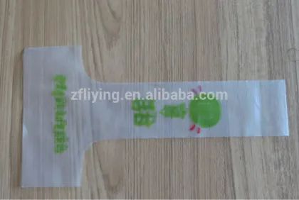 T type Small Plastic Bag for hot or icy drinks