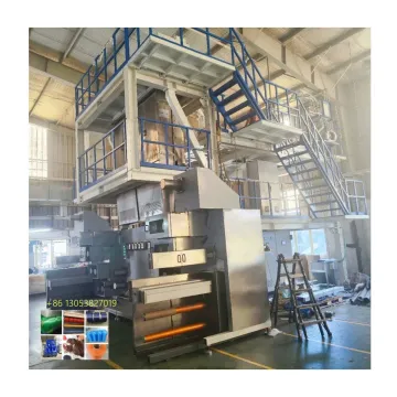 Polypropylene Multifilament FDY PP Yarn Making Spinning Machine: Your Comprehensive Search Engine