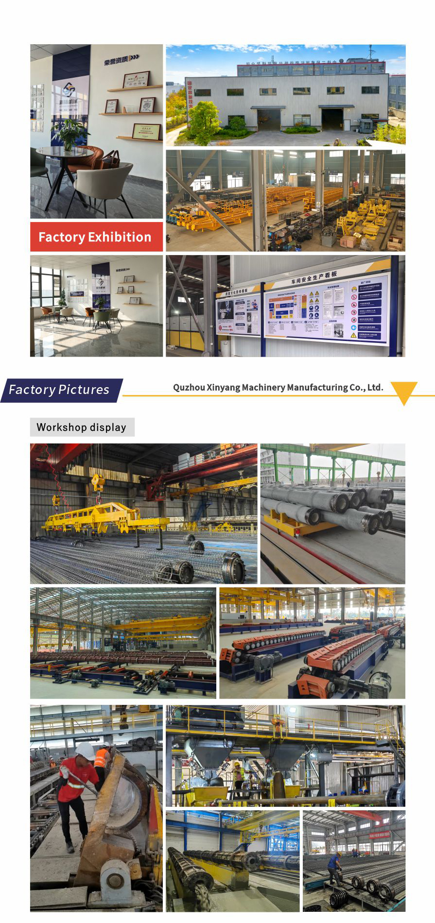 default name