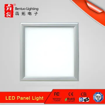 300*300 LED Panel light