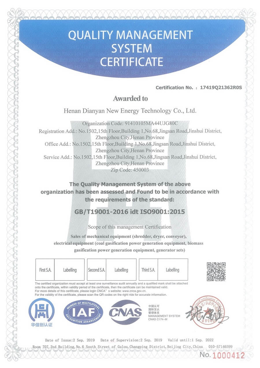 Quality Certificate