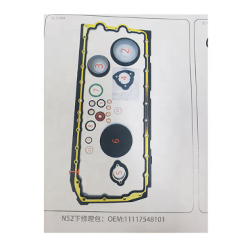 BMW N52 Kit Set Gasket Bawah Bawah - Suku Cadang Luas Mesin Bensin