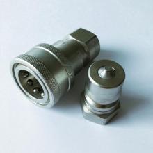 ZFJ6-4020-01 ISO7241-1B quick coupling