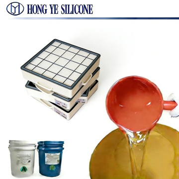Liquid Silicone Rubber for Liquid Tank Sealant