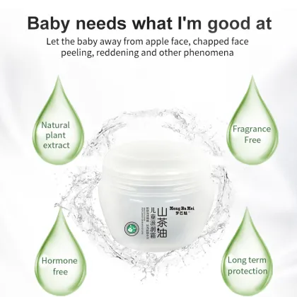 Natural Organic Baby Moisturizer Lotion Cream