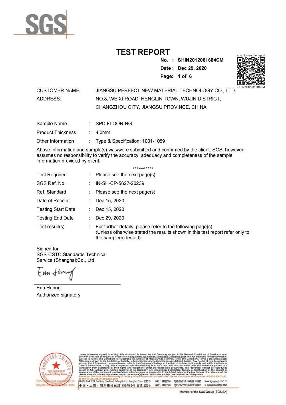 Dynamic Coefficient Of Friction Test Report_00