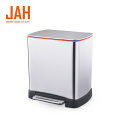 JAH 20Lステンレス鋼ペダルステップゴミ箱