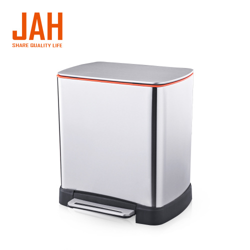 JAH 20L Stainless Steel Pedal Step Trash Bin