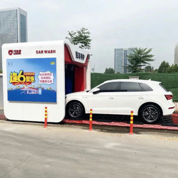 Fully Automated Car Wash System Wash