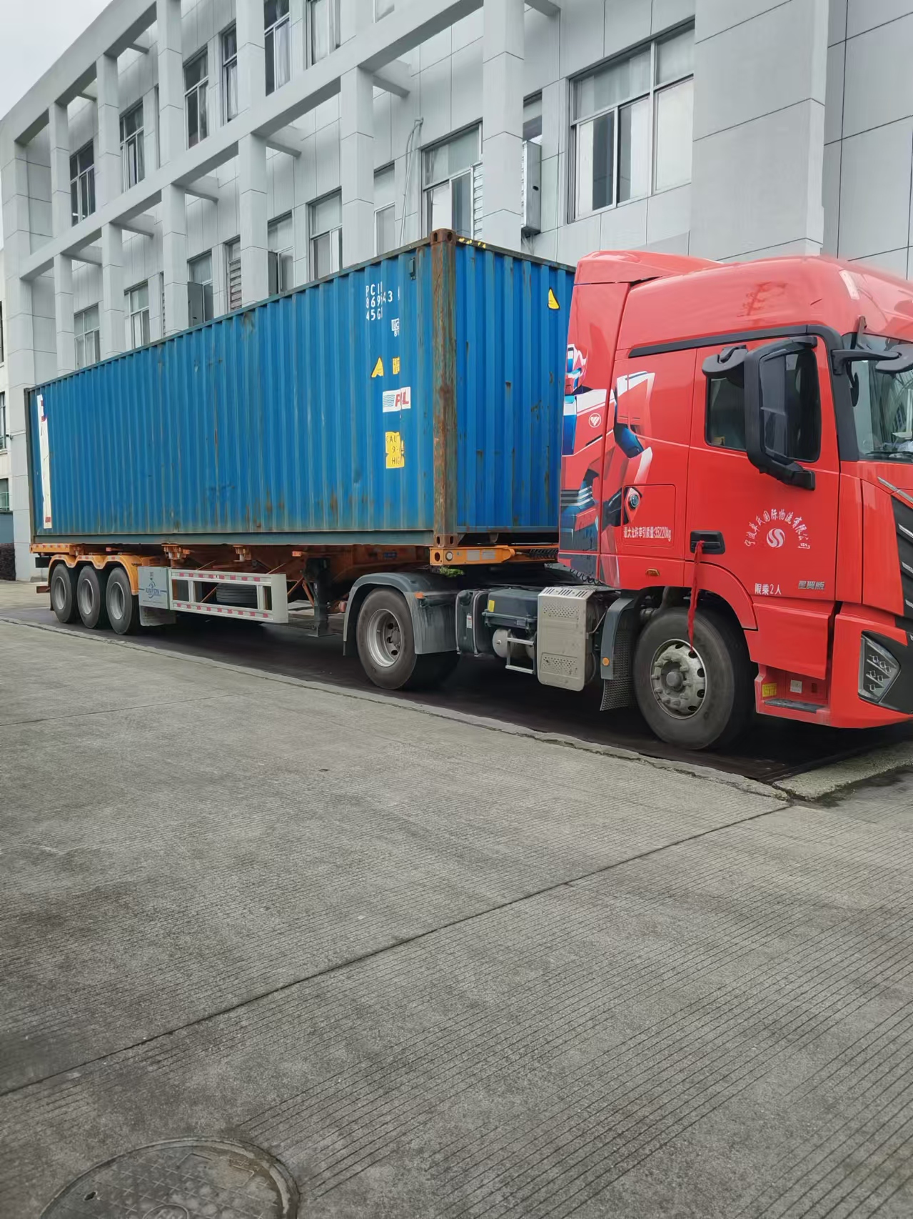 Ships biscuits to Nigeria