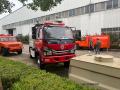 5000 litros mini camión de tanque de bomberos de agua