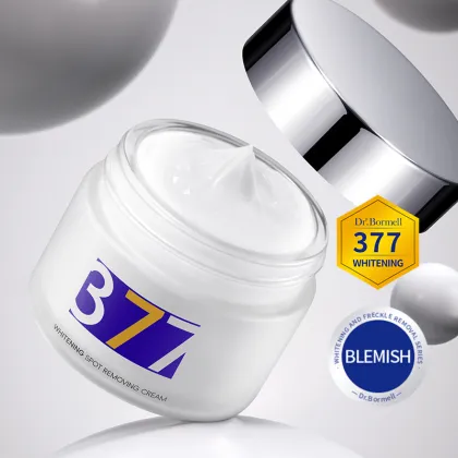 Dr.Bormell 377 Whitening Freckle Cream