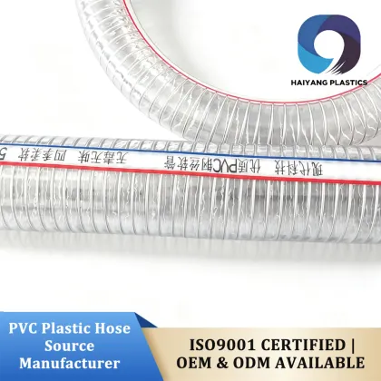 PVC Food Grade Steel Wire Hose