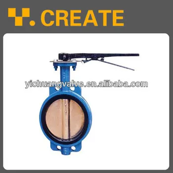 soft sealing butterfly valve