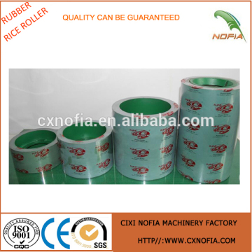 SBR/PU/NBR/EPDM/KEPDM/QEPDM Aluminium Core Rice Rubber Roller
